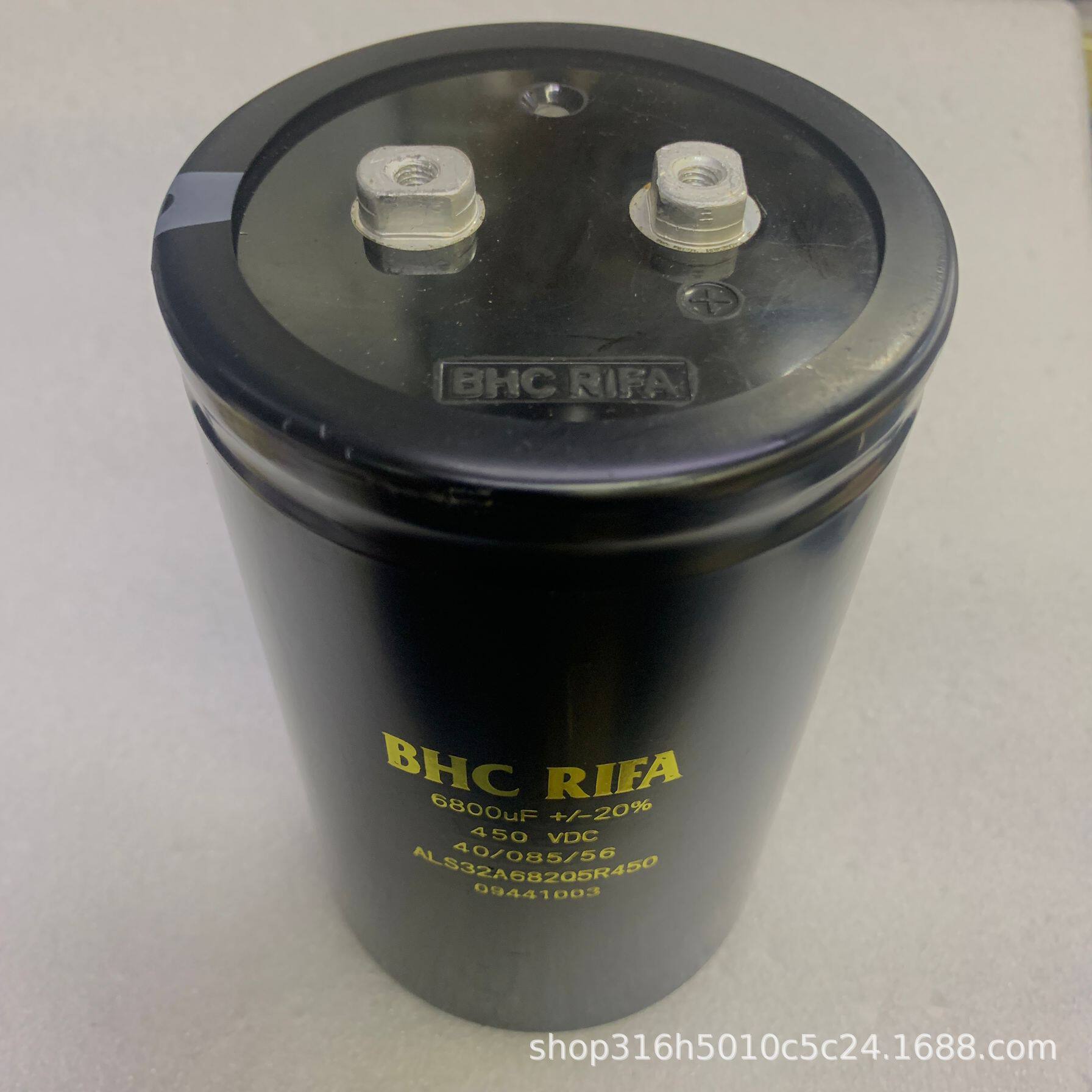 6800UF450V 90*150MM ALS32A682Q5R450 BHC RIFA螺旋电解电容