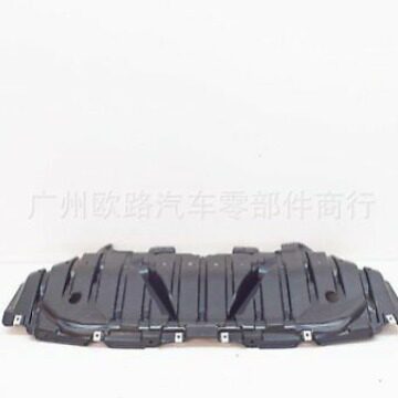 适用奔驰宝马发动机下护板KRN500200272010012811137568566
