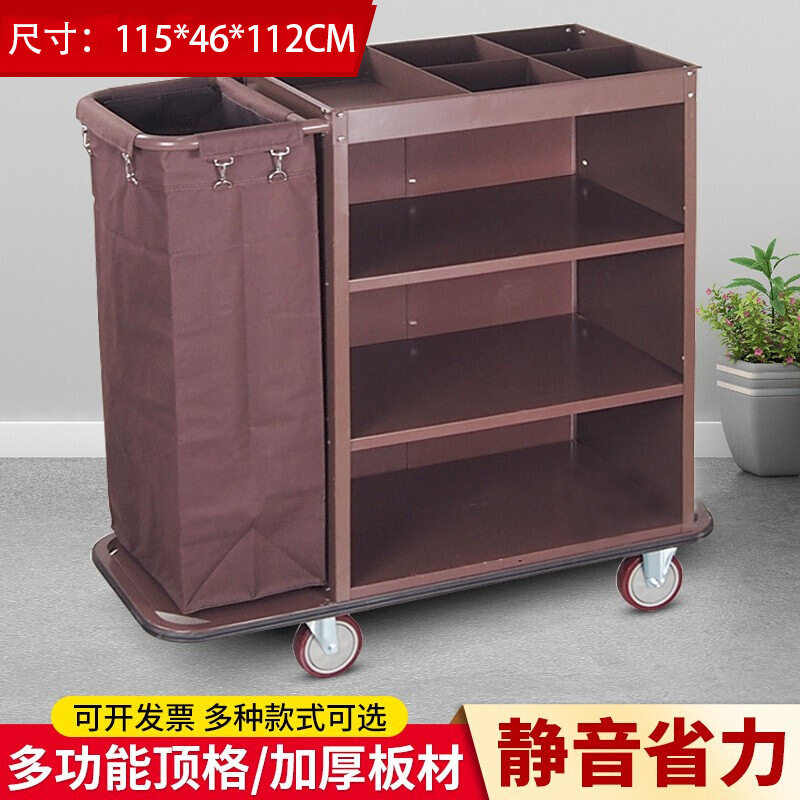 单边加长加厚客房服务车布车收集房口车酒店布车清洁服务车整理车