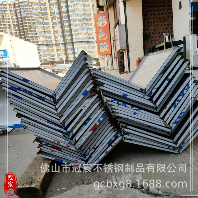 供应镜面不锈钢包边条 钛金不锈钢U型槽 镜面玫瑰金天花嵌条