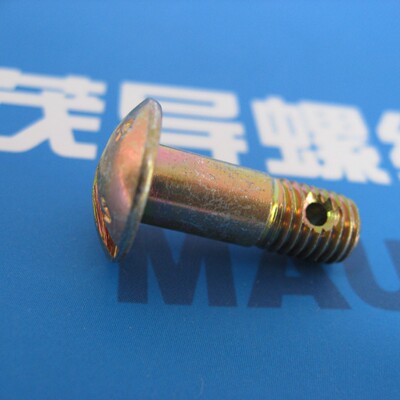 航空HB航天QJ标准英制开槽大扁头带孔保险螺钉HB/QJ2387