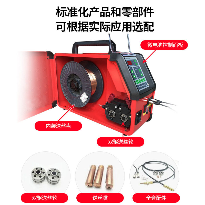 氩弧焊送丝机自动焊接填丝机TIG焊接送丝机多功能自动焊送丝机