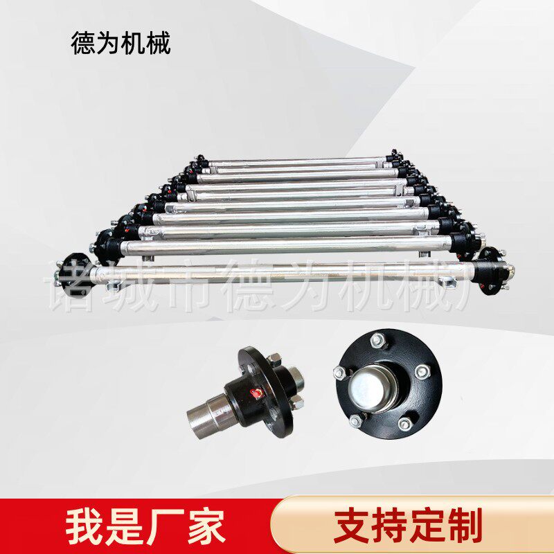 厂家直供拖车后桥游艇房车多规格半轴高载荷后轮差速器轮毂改装