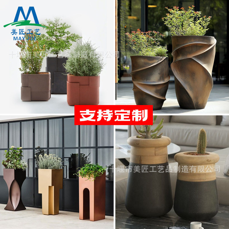 玻璃钢花盆商场酒店创意造型花钵户外景观种植花器异形美陈大花箱