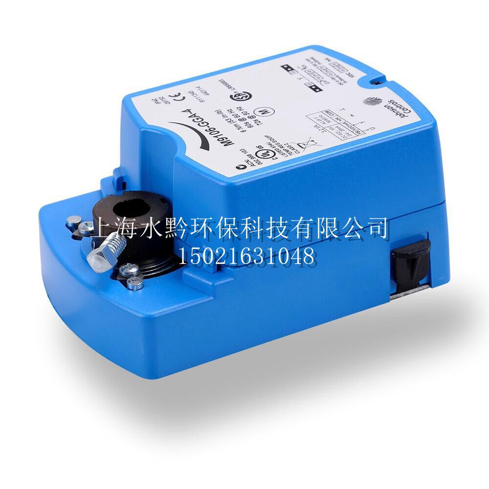江森MS-ADS05U-8系统软件上位机软件刷机服务