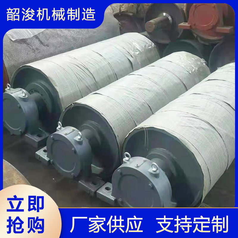 供应陶瓷滚筒 内外置不锈钢传送带配件 包胶输送聚氨酯陶瓷滚筒