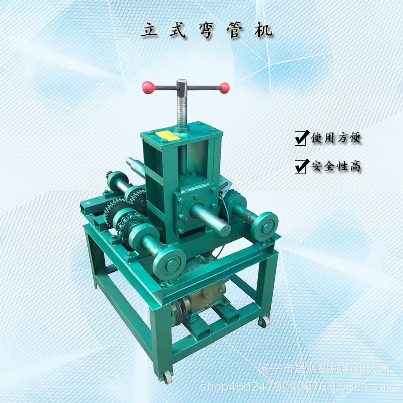 电动弯管机小型液压折弯器多功能方管圆管76加重大棚钢管折弯机