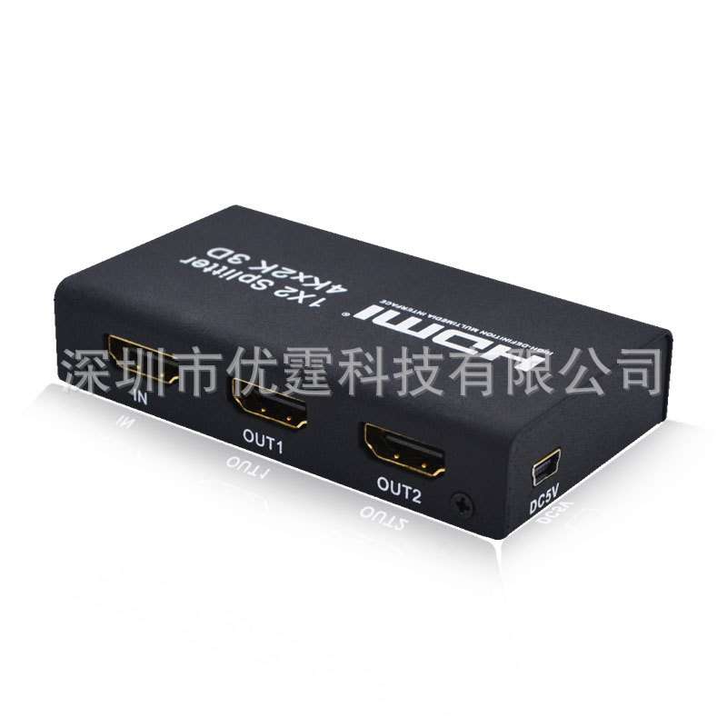 工业级HDMI分配器 1分2 hdmi splitter 1x2 生产1.4V一进二出