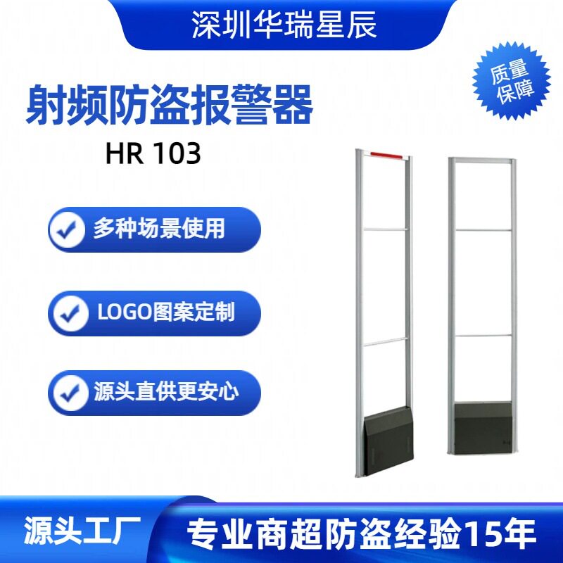 商超防盗门防盗门厂家供应超市集成防盗门母婴店服装店防盗门