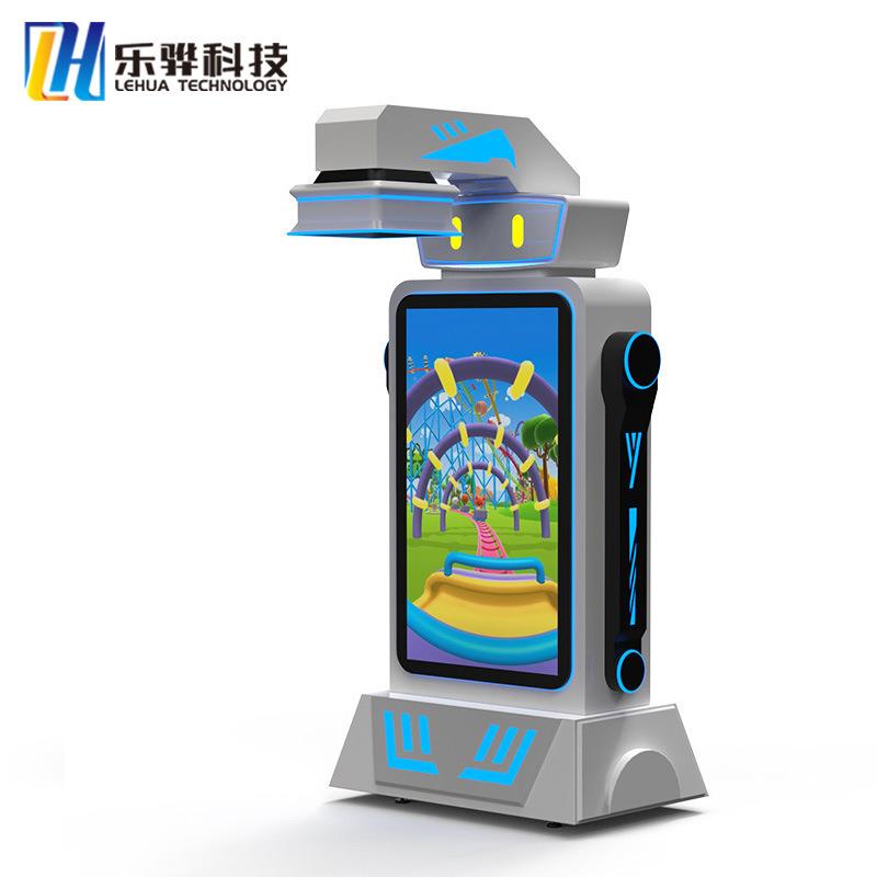 VR无人自助一体机大型体验馆互动文旅探索平台vr游乐设备