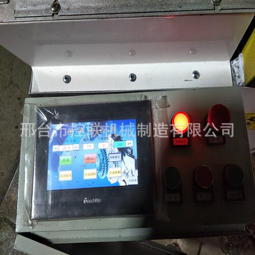 原橡胶板材切条机再生胶数控剪条机胶片裁条机