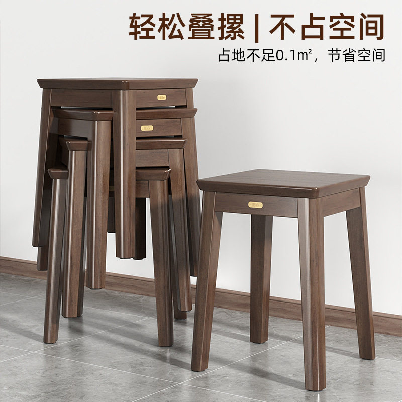 凳子可叠加餐凳化妆凳软包方凳木凳子家用轻奢高级实木凳子小板凳