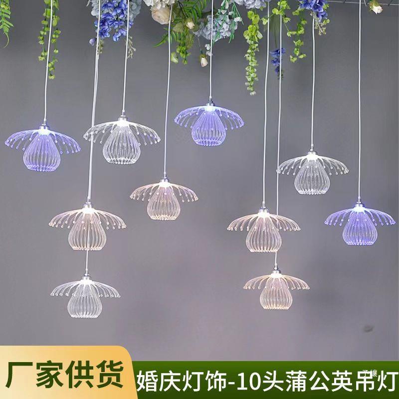 新款婚庆吊顶亚克力月亮星星吊灯婚礼场景布置道具装饰灯LED灯