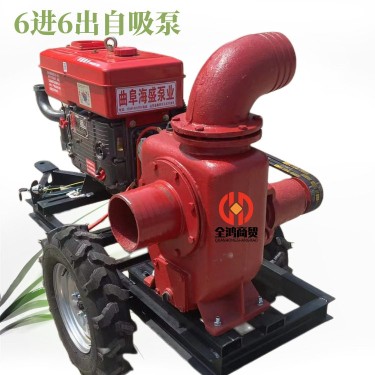 应急抽水机自吸排涝泵市政应急抢险排洪水泵大流量防汛抽水泵车