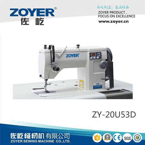ZY20U-53D佐屹高速电脑直驱曲折缝系列缝纫机装饰缝工业用曲折机