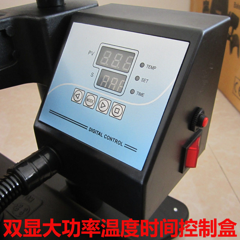 热转印多功能机温控箱热转印烤杯机温度时间控制器热转印设备配