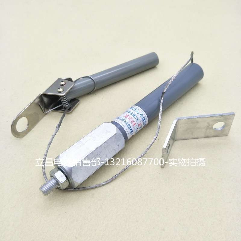 10KV高压熔断器BR8W-7 32A34A35A36A38A 40A电容柜保护用保险丝管