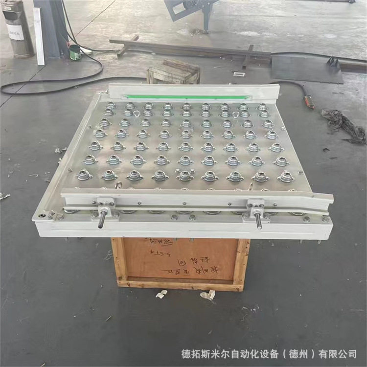 不锈钢万向球打包工作台无动力滚珠输送线360度旋转打包流水线