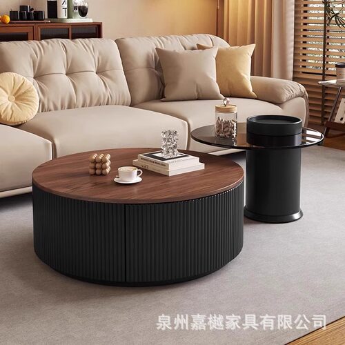 中古风圆形子母茶几客厅家用现代轻奢高级中古风胡桃木色意式组合