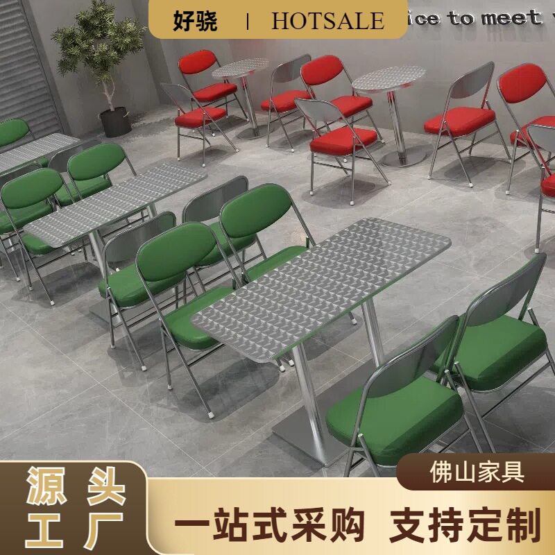 东南亚餐厅不锈钢折叠桌街头茶餐厅不锈钢餐桌商用不锈钢桌椅