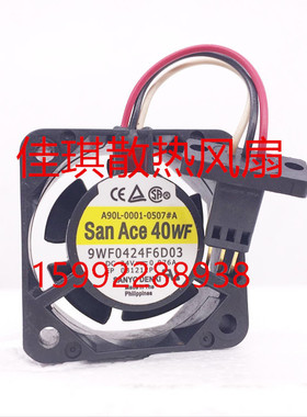 9WF0424F6D03 A90L-0001-0507#A 24V 原装发那科专用风扇针式插头