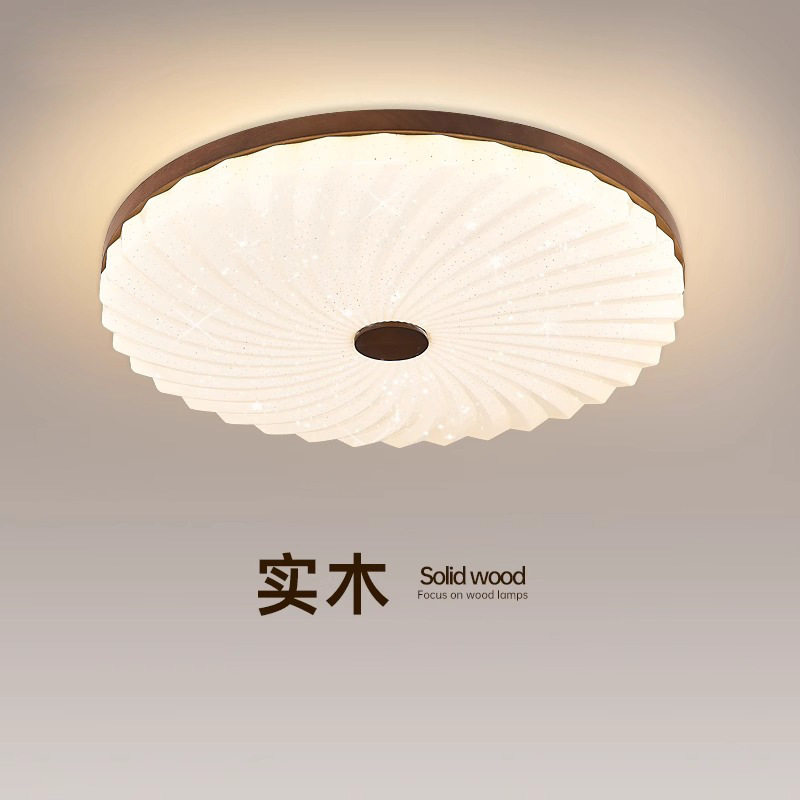 新中式吸顶灯百褶主卧室书房间灯2022年新款温馨个性创意实木灯具