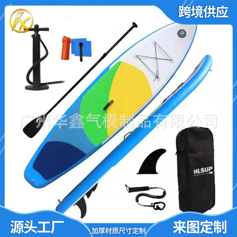跨境货源工厂现货冲浪板SUP桨板站立式充气冲浪板划水板供应厂家