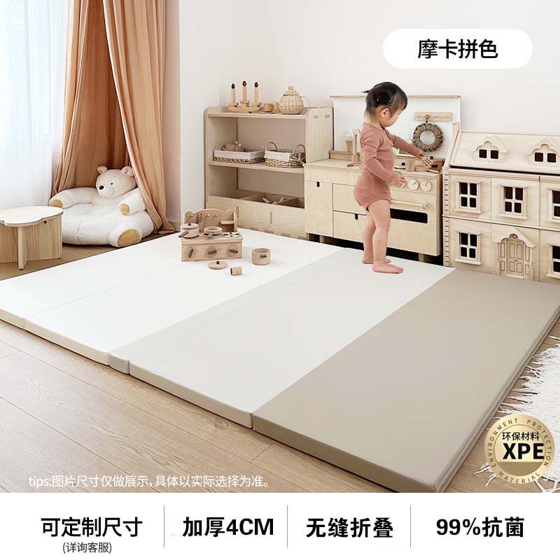 母婴级环保防摔地垫爬爬垫加厚家用xpe爬行垫拼接折叠款床边垫
