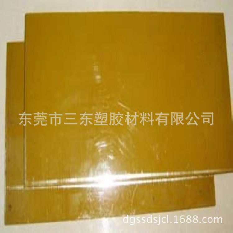 PAI板三东PAI棒非标定做加工工厂直销