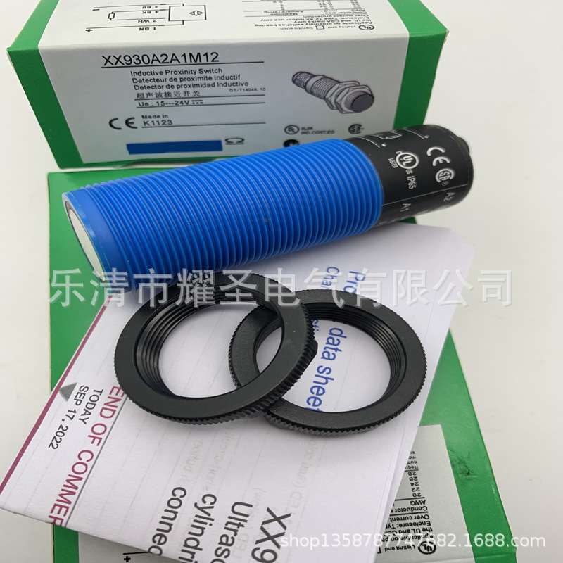 现货全新接近开关XX930A3A1M12  XX930A1A2M12  质保一年