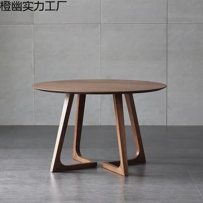 实木圆餐桌简约休闲洽谈桌椅组合咖啡厅商务会客接待小圆桌胡桃色