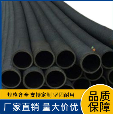 吸水管排水管波纹管法兰管大口径胶管钢丝管排污管钢丝泥浆管风管