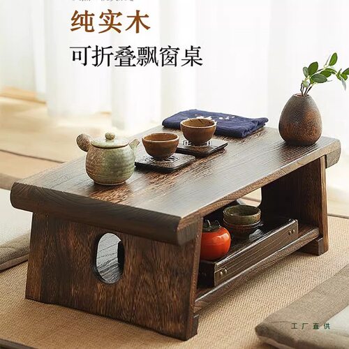 实木榻榻米茶桌飘窗茶桌新中式桌子家用阳台茶台茶几日式矮桌炕桌