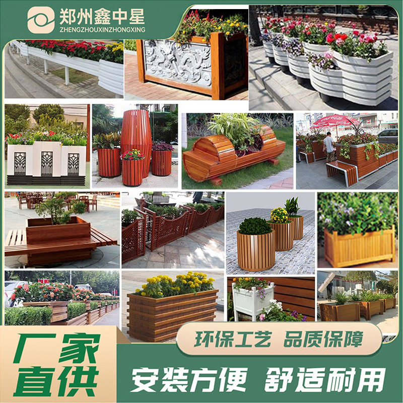 厂家直销铝合金花箱大花盆花坛绿植简约庭院道路户外阳台栅栏花
