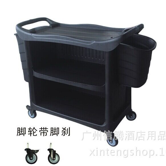 多用途三层手推车AF08179豪华收餐车带长短桶带刹车A-H/B-H/C-H
