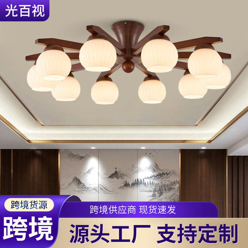 吊灯客厅中古风新款8头吊灯别墅餐厅全屋吊灯复古高级感实木吊灯