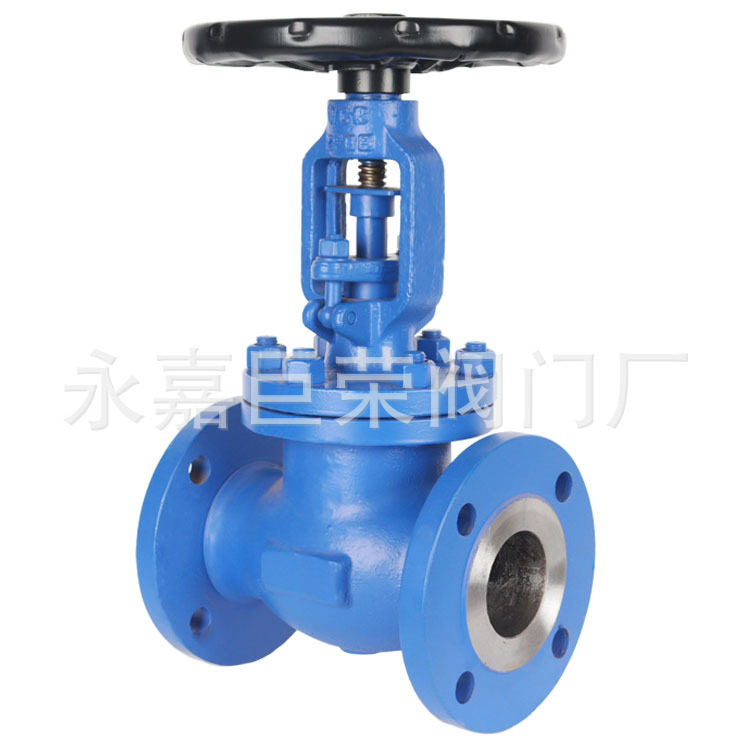 304不锈钢法兰截止阀WJ41H-150LB蒸汽用硬密封开关阀