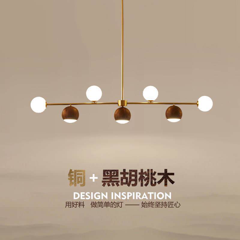 中山工厂展厅吊灯餐厅灯全铜轻奢长条灯简约现代胡桃木吧台茶室日