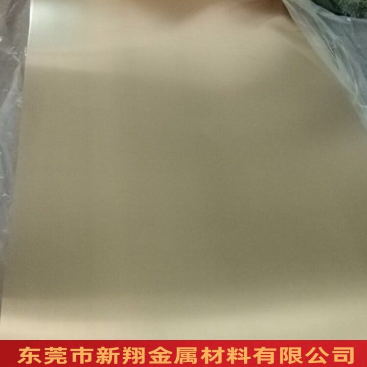 黄铜板h65/h62/h59铜板C2680黄铜板3*600*1500加工切割厂家直销