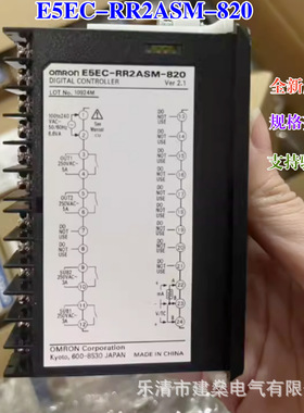 全新原厂 温度控制器 E5EC-QR2ASM-820 808 E5EC-RR2ASM-820 808
