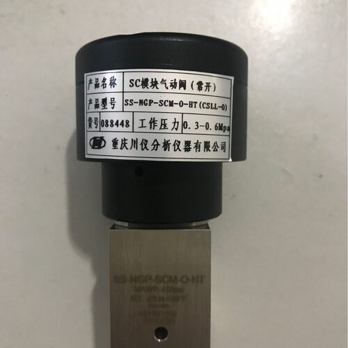 重庆川仪分析仪配件气动阀SS-NGP-SCM-0-HT