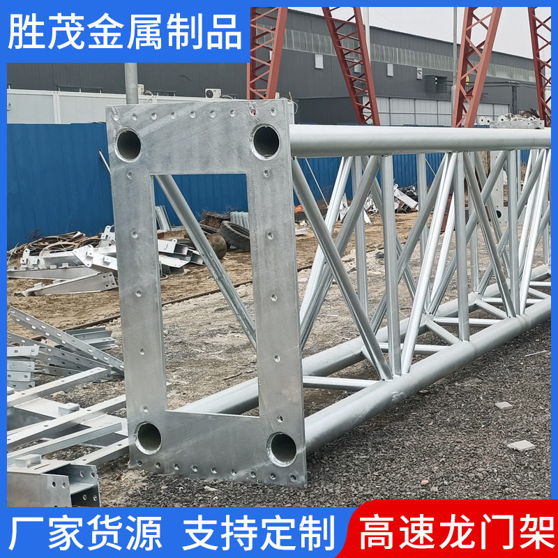 高速公路龙门架交通标识摄像抓拍指示牌龙门架镀锌ETC道路限高架
