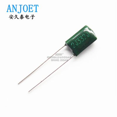 CL11涤纶电容2J332J 630V 332J 0.0033UF 3300PF 3.3NF 绿色 直插