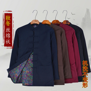 棉袄中国风盘扣加厚棉服清仓 中式 爷爷秋冬唐装 棉衣男纯棉老年男式