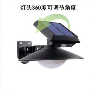 太阳能庭院灯户外复古人体感应照明壁灯家用室外花园别墅农村路灯