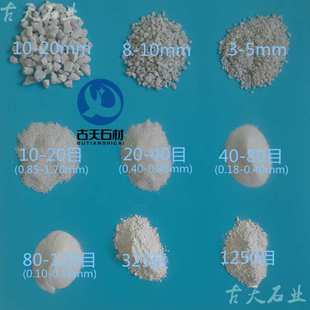 钢管填充造型用沙子 纸管填充造型用沙子 管道填充塑形用白沙子