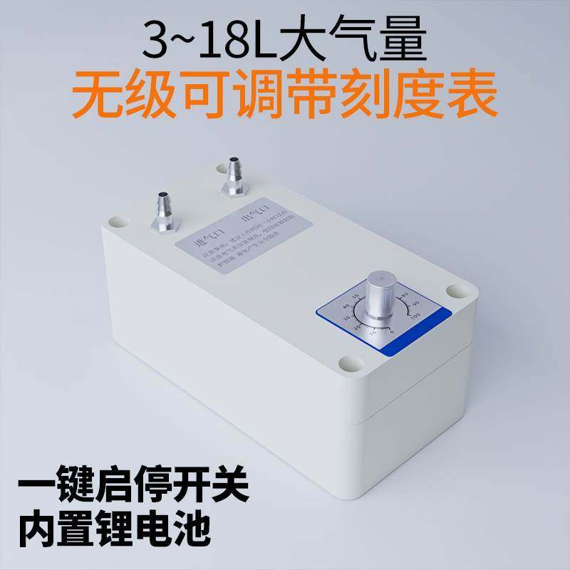 小型负压泵打气抽真空泵机吸气抽滤气体采样循环泵实验室12V电动