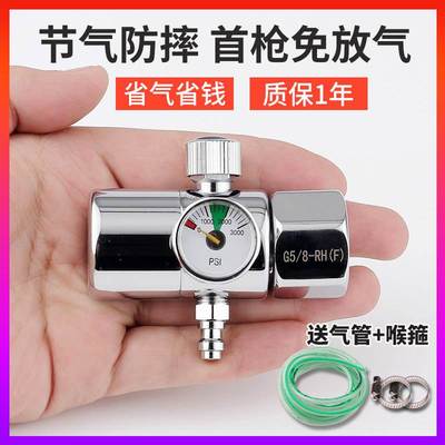 氩气表节能减压表全铜省气王节能防摔氩弧焊气表气瓶减压阀压力表