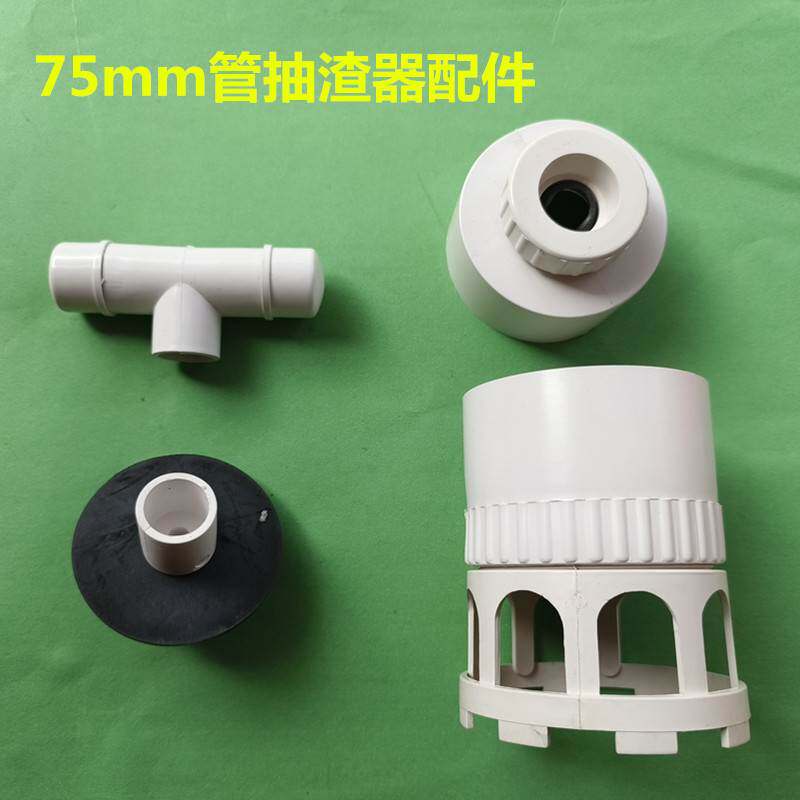 沼气池抽渣器化粪池抽渣泵手动抽水器抽油泵厕所抽粪泵沼气抽渣器