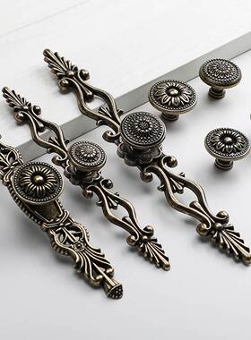 欧式雕花青古铜单孔小拉手96mm孔距精黄色柜门把手简约中式抽屉拉